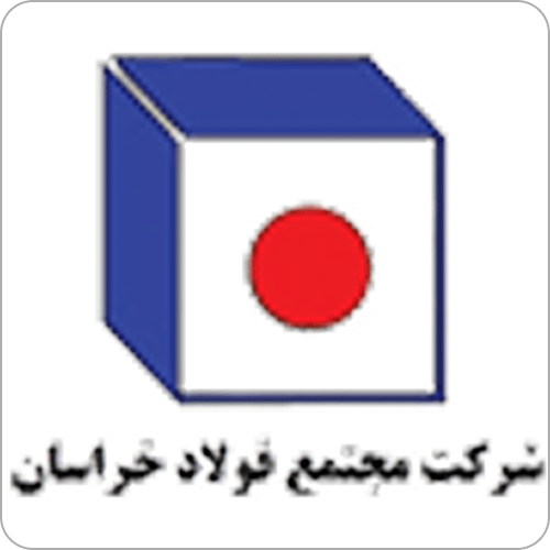 همکاری با فولاد خراسان