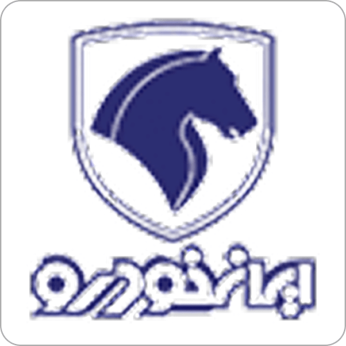 همکاری با ایرانخودرو